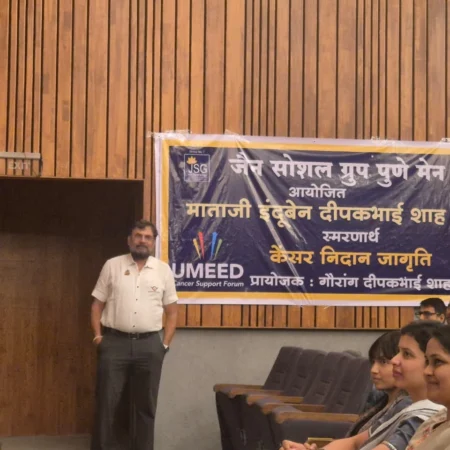 Zapurza Cancer Awarenss Program for JSG by Umeed (50) Zapurza Cancer Awarenss Program for JSG by Umeed (50)